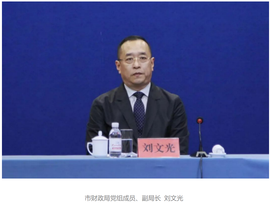 一定发(中国集团)官方网站