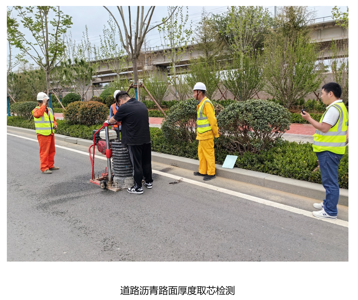 一定发(中国集团)官方网站