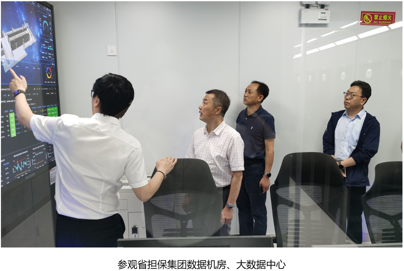 一定发(中国集团)官方网站