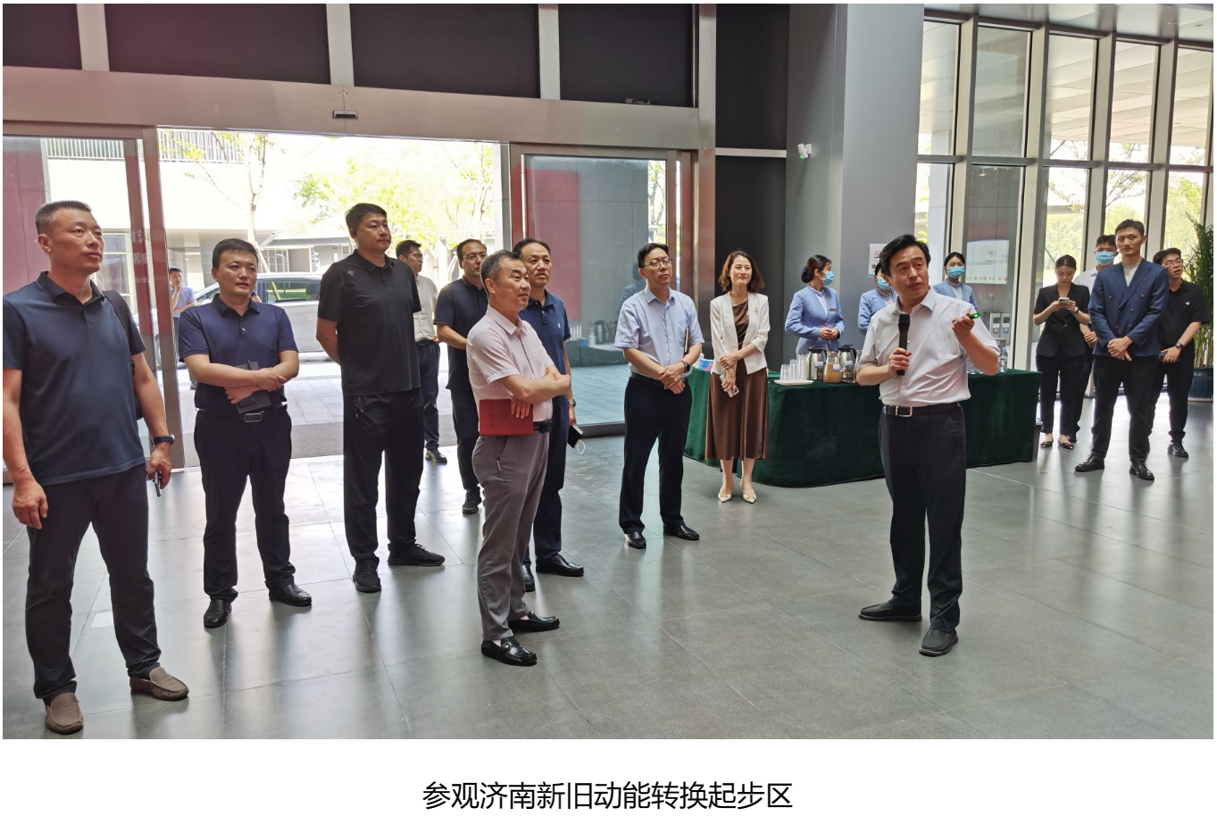 一定发(中国集团)官方网站