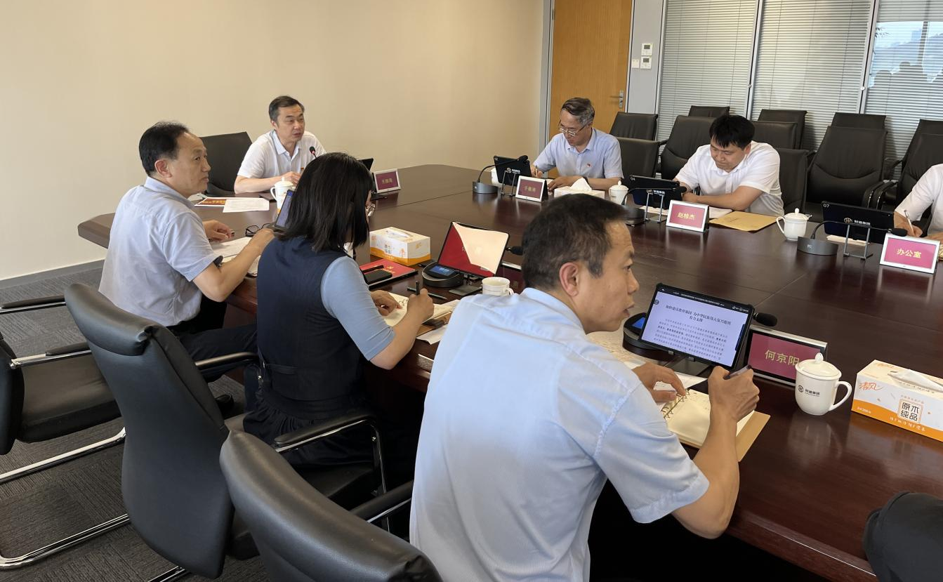一定发(中国集团)官方网站