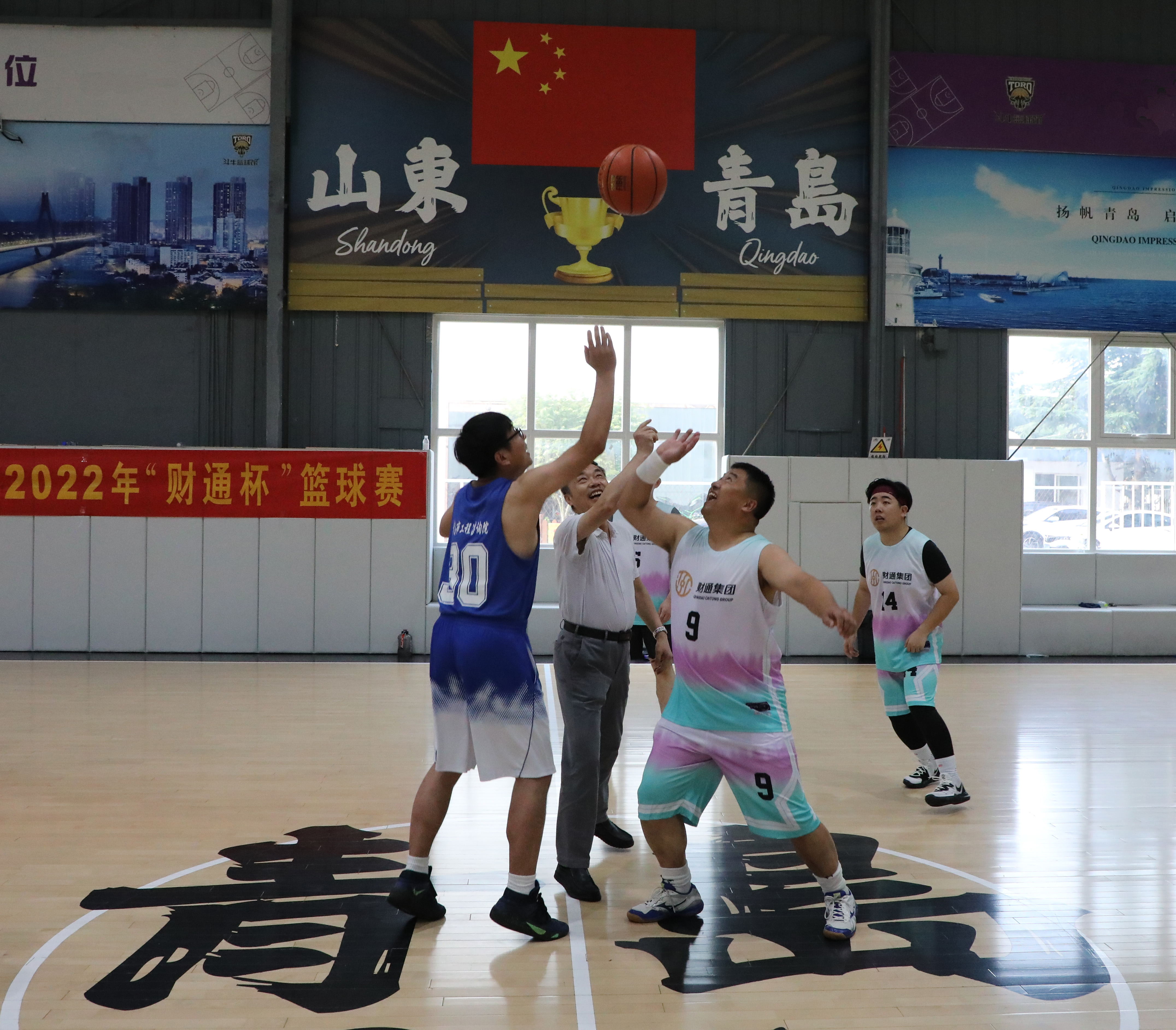 一定发(中国集团)官方网站