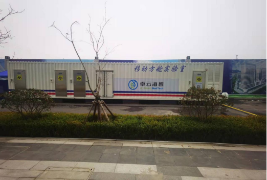 一定发(中国集团)官方网站