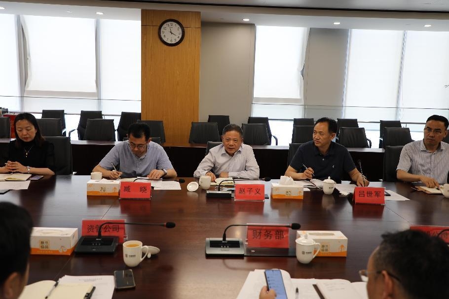 一定发(中国集团)官方网站