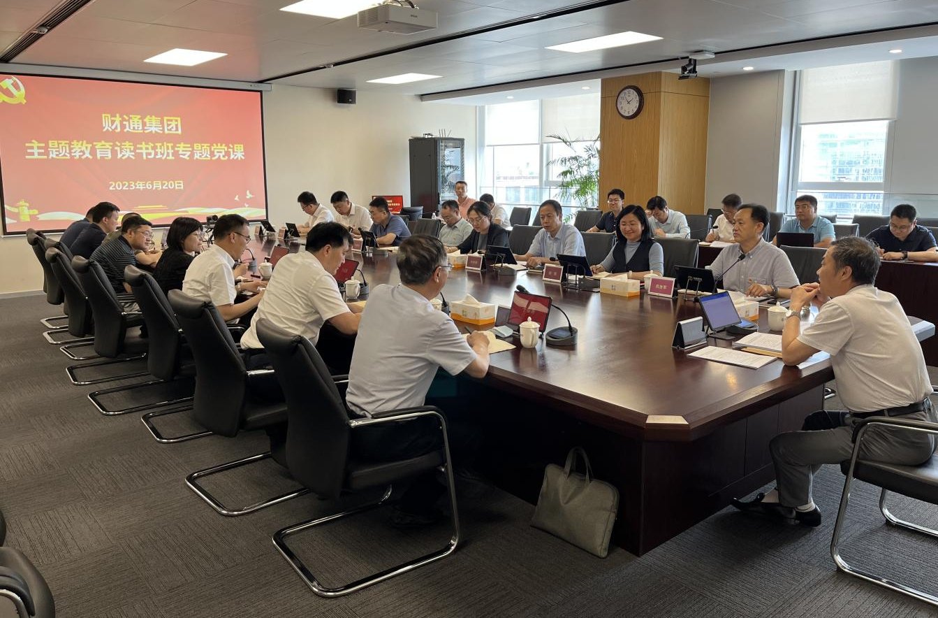 一定发(中国集团)官方网站