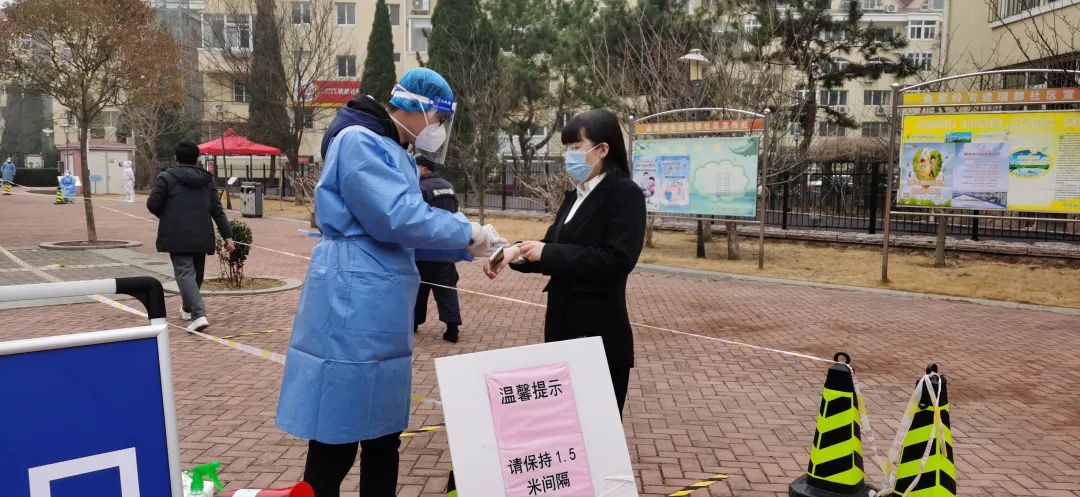 一定发(中国集团)官方网站