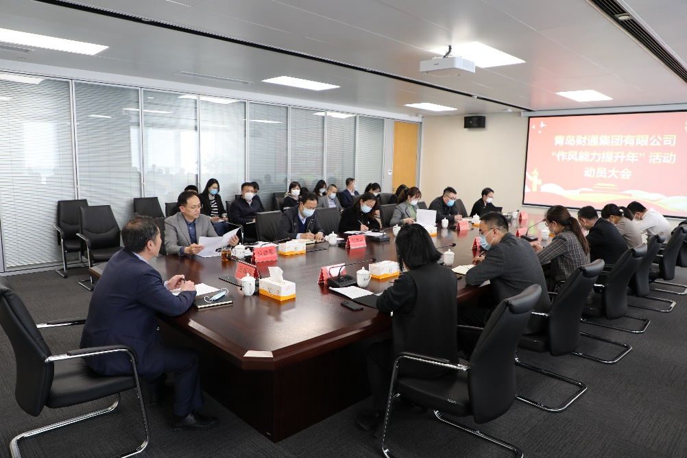 一定发(中国集团)官方网站