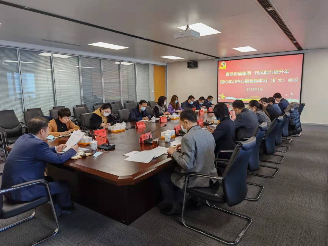 一定发(中国集团)官方网站