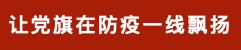 一定发(中国集团)官方网站