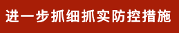 一定发(中国集团)官方网站
