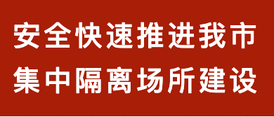 一定发(中国集团)官方网站