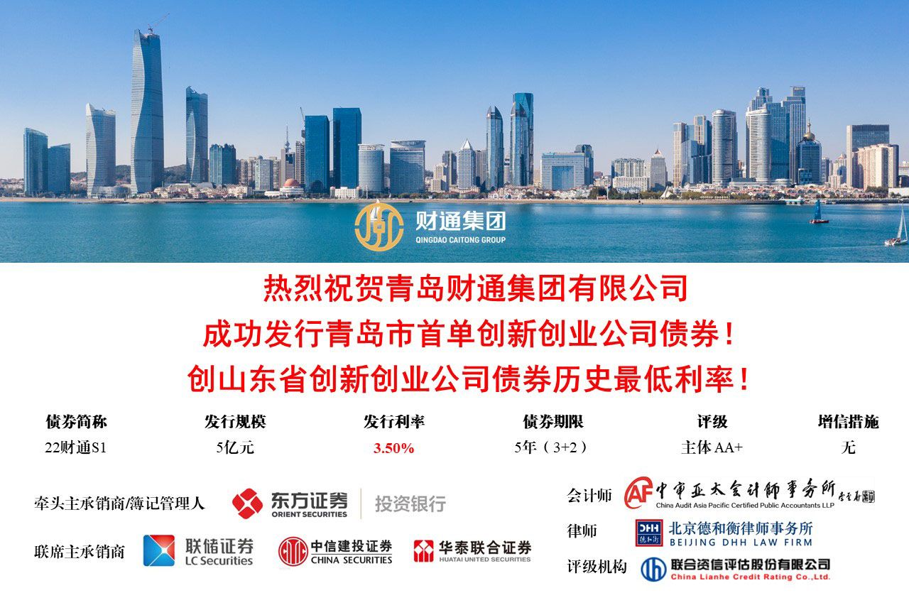 一定发(中国集团)官方网站