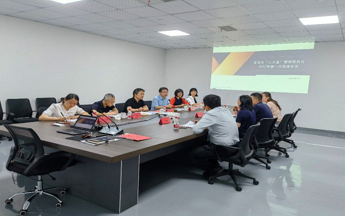 一定发(中国集团)官方网站