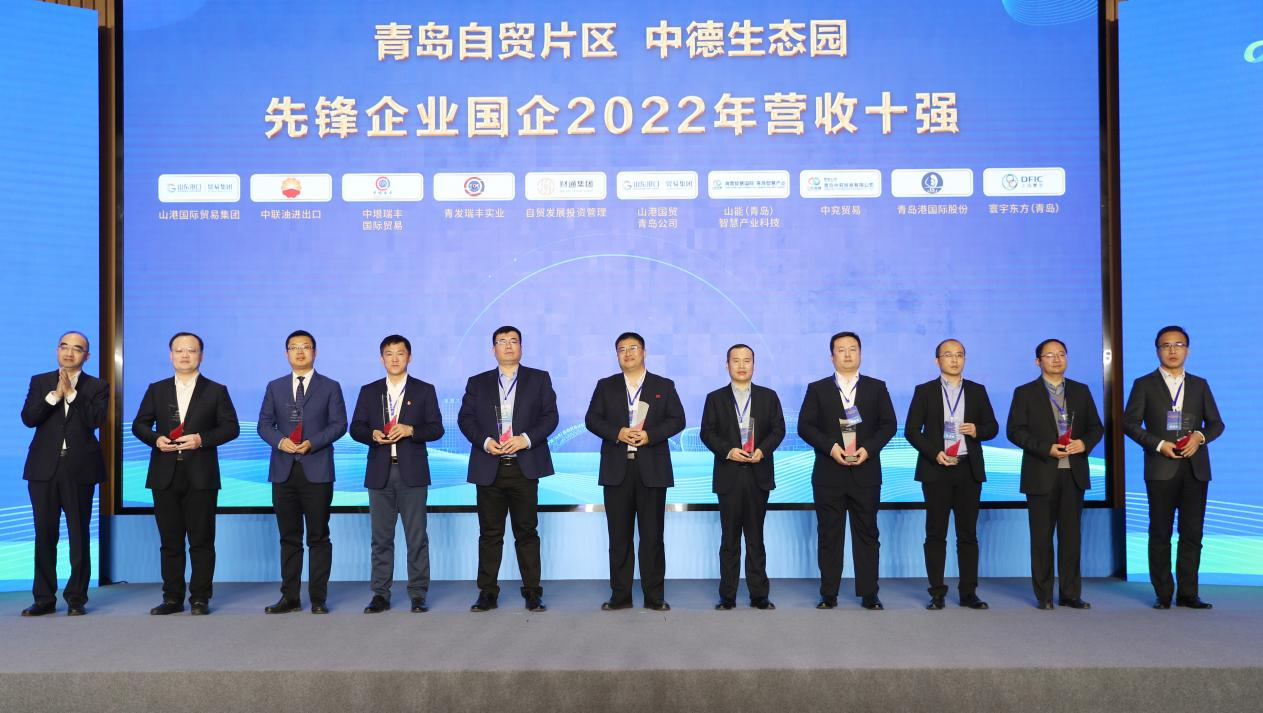 一定发(中国集团)官方网站