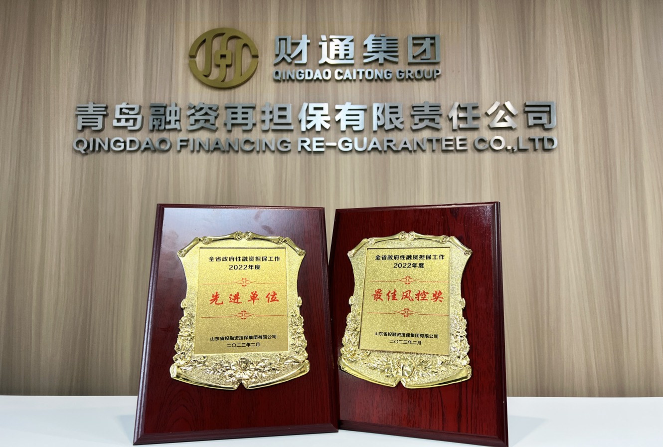 一定发(中国集团)官方网站