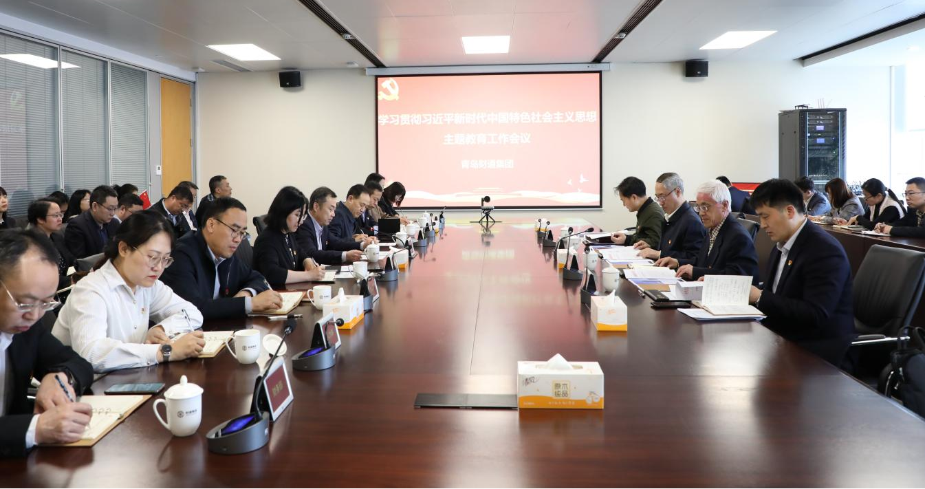 一定发(中国集团)官方网站