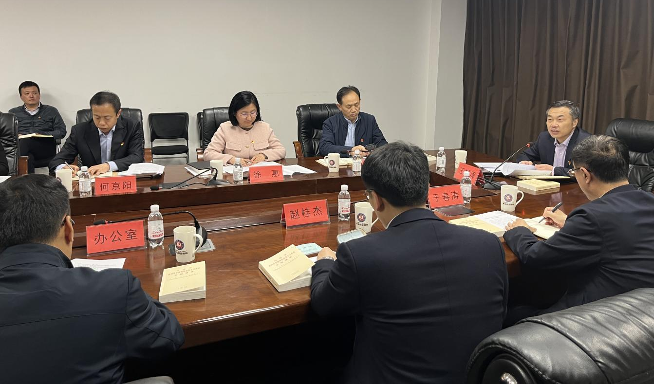 一定发(中国集团)官方网站