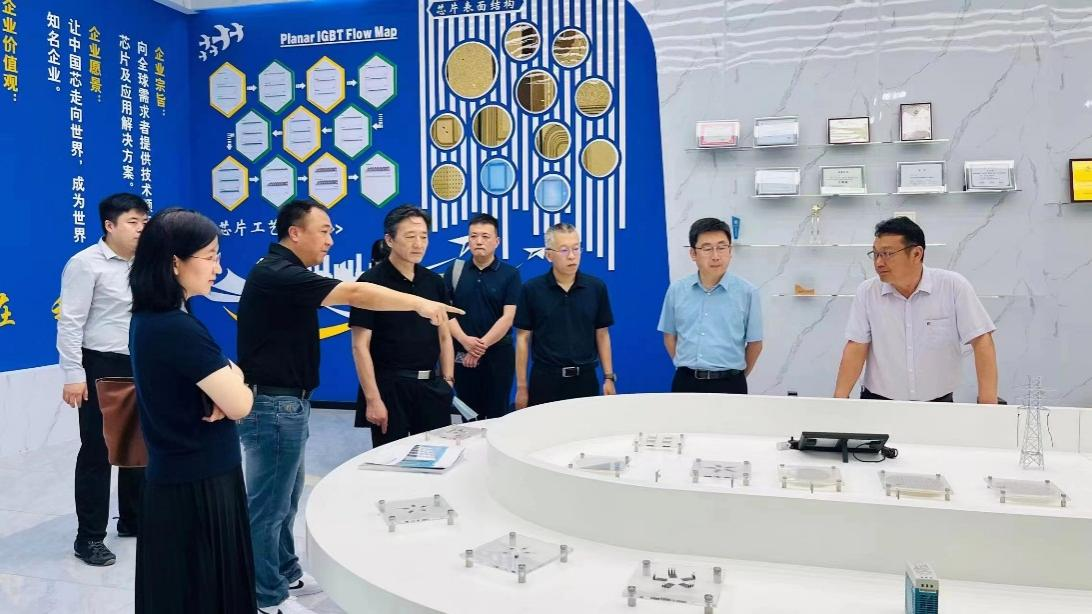 一定发(中国集团)官方网站