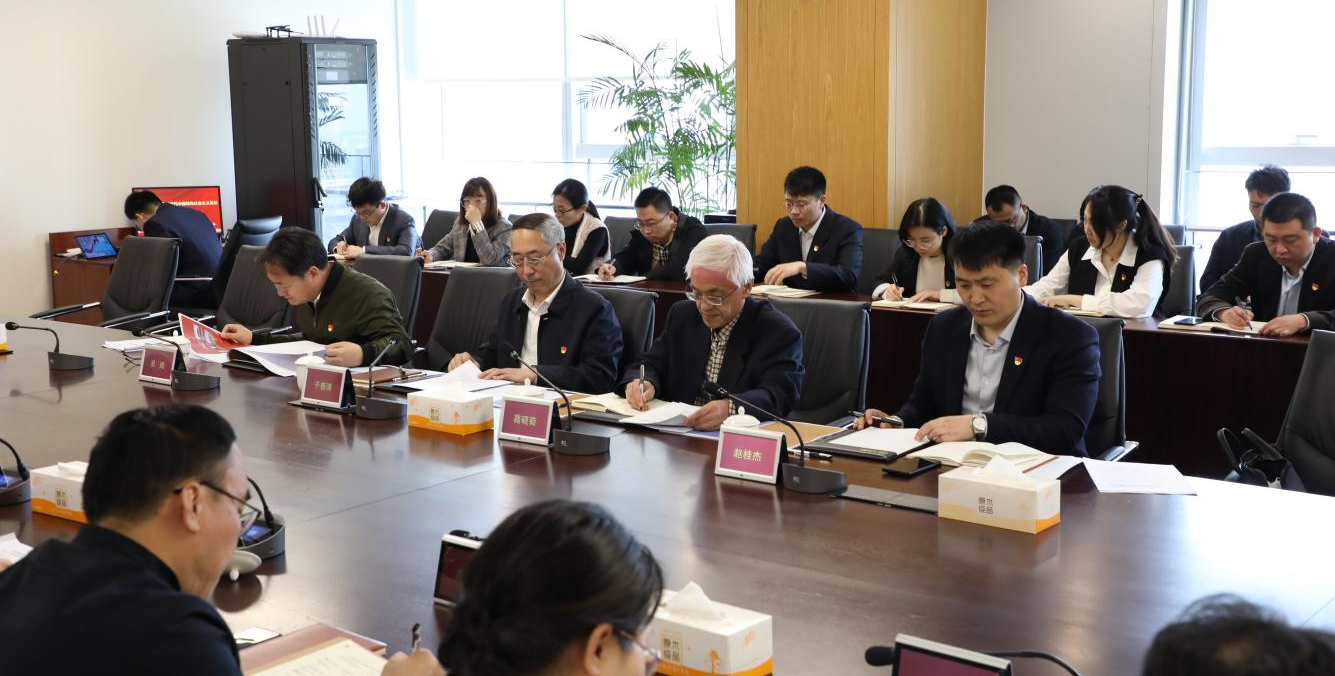 一定发(中国集团)官方网站