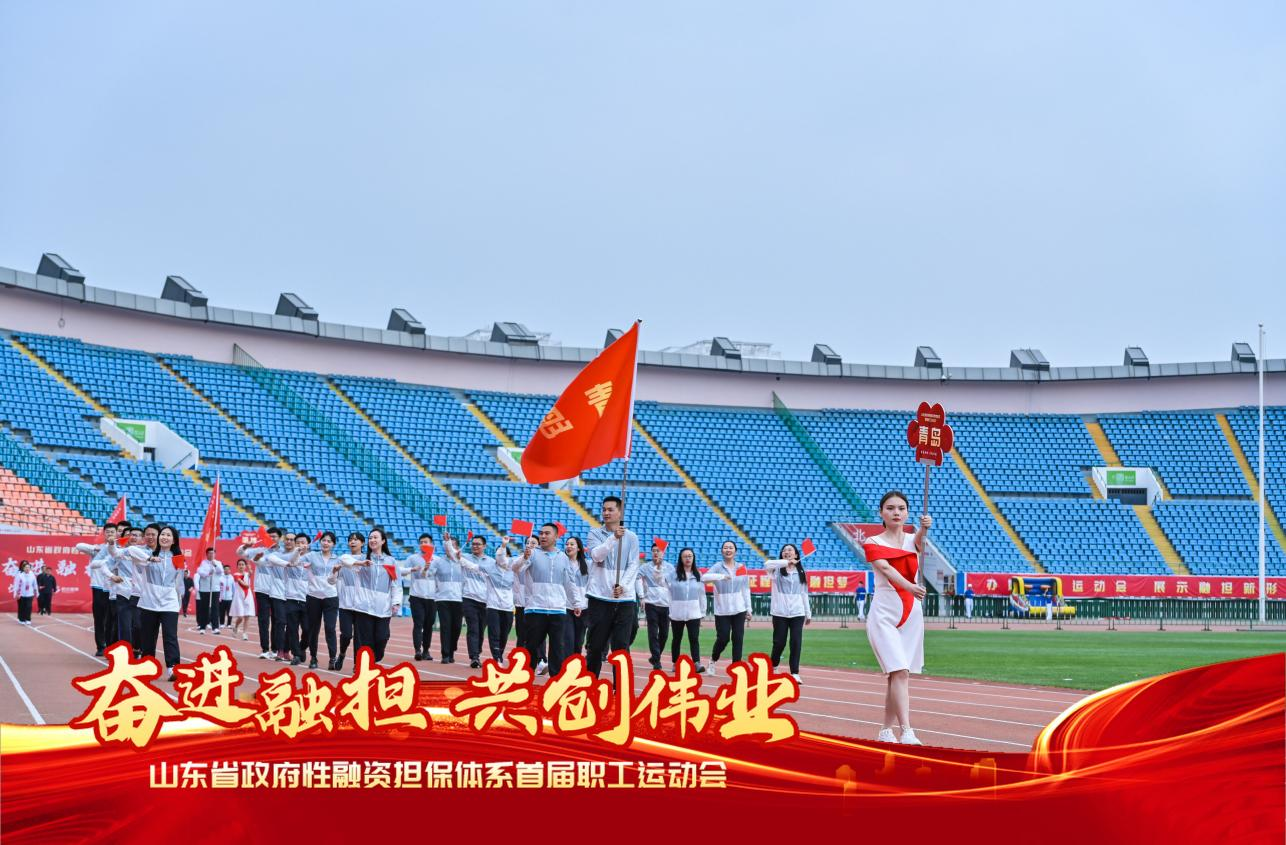 一定发(中国集团)官方网站