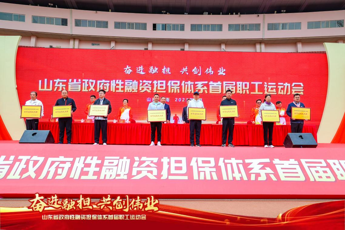 一定发(中国集团)官方网站