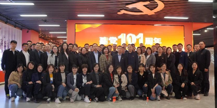 一定发(中国集团)官方网站