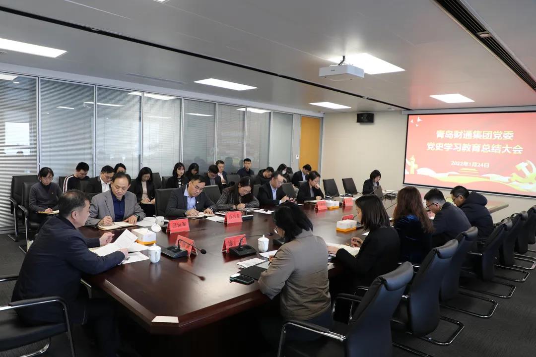 一定发(中国集团)官方网站