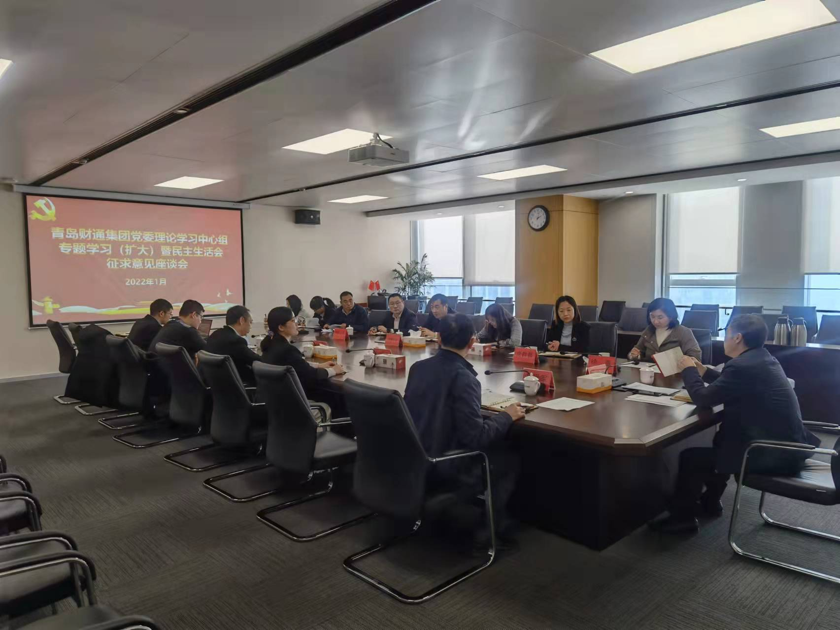 一定发(中国集团)官方网站