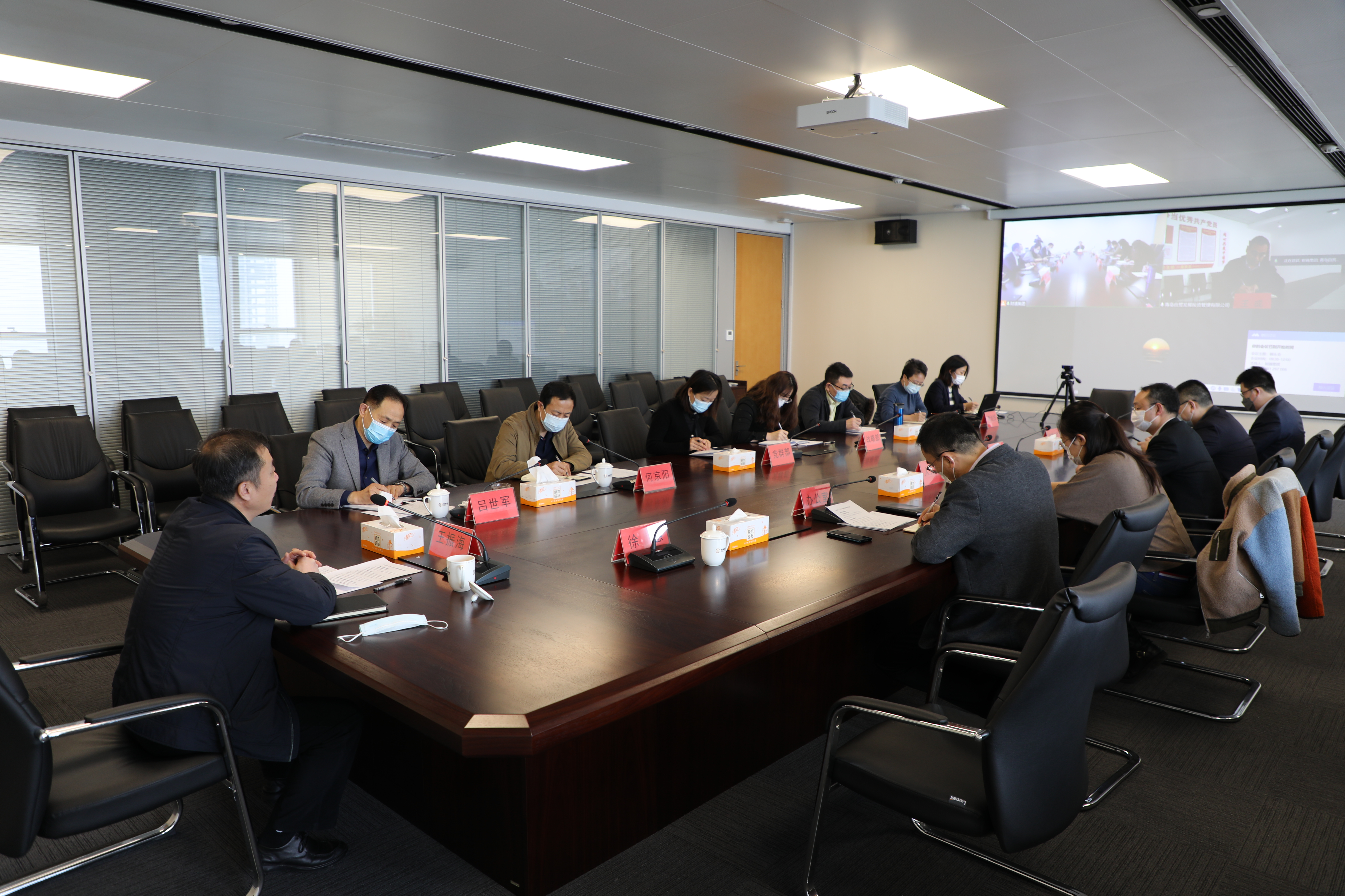 一定发(中国集团)官方网站
