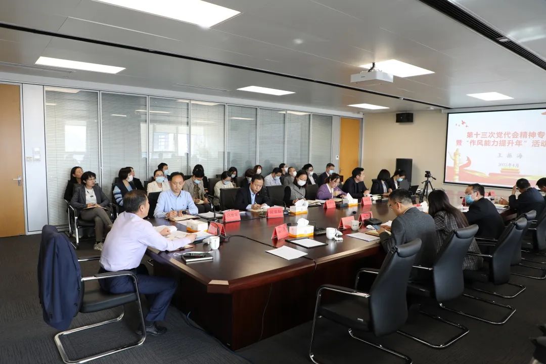 一定发(中国集团)官方网站