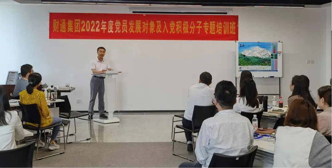 一定发(中国集团)官方网站