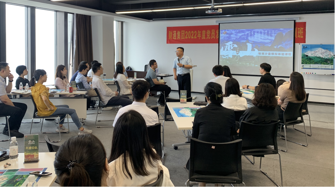 一定发(中国集团)官方网站