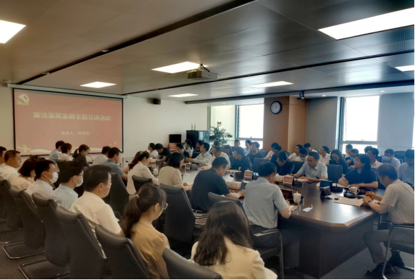 一定发(中国集团)官方网站