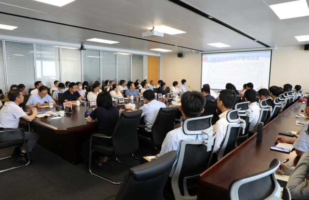 一定发(中国集团)官方网站