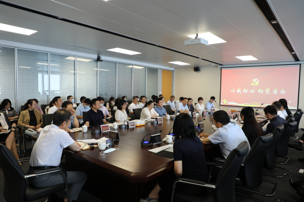 一定发(中国集团)官方网站