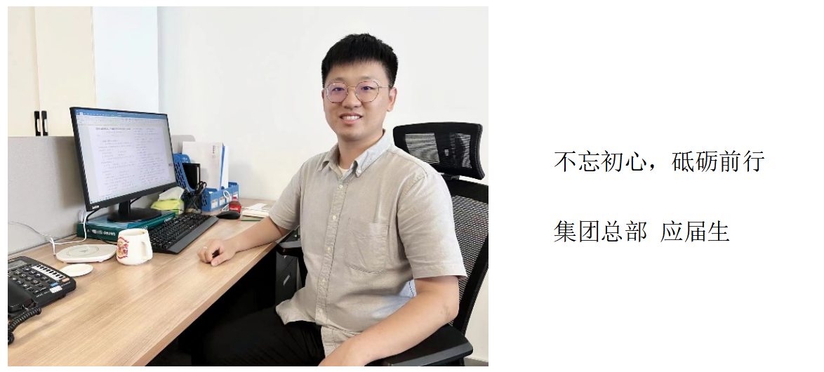 一定发(中国集团)官方网站
