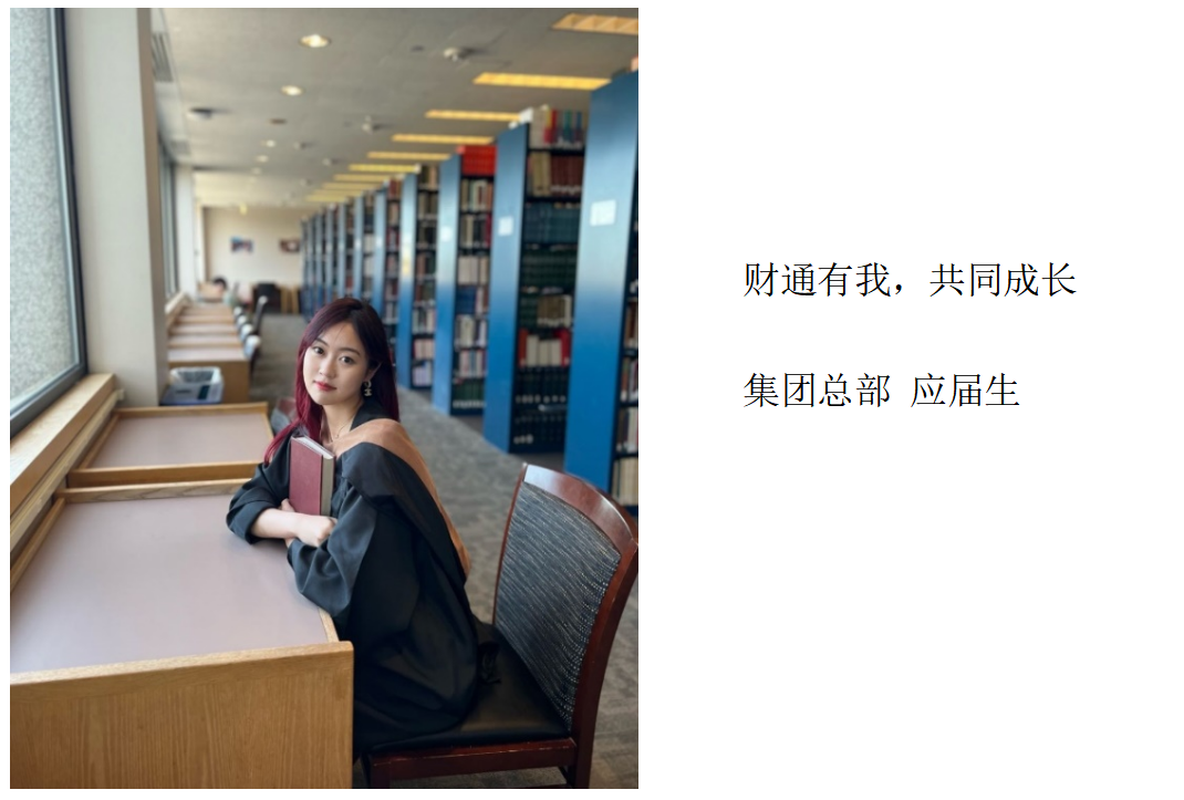一定发(中国集团)官方网站