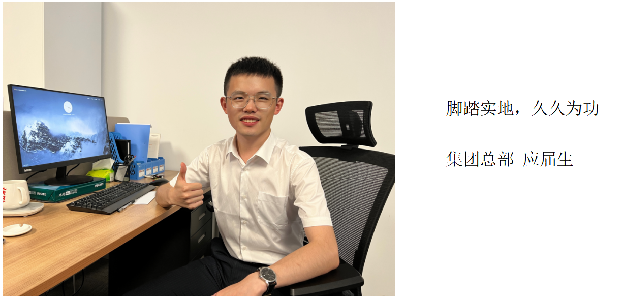 一定发(中国集团)官方网站
