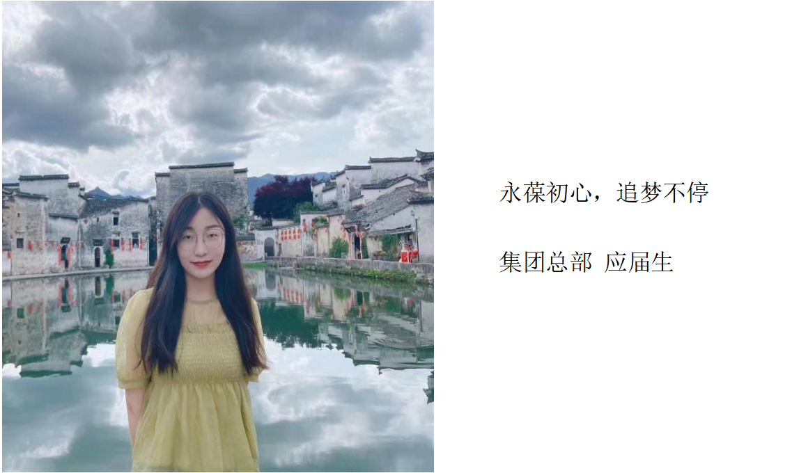 一定发(中国集团)官方网站