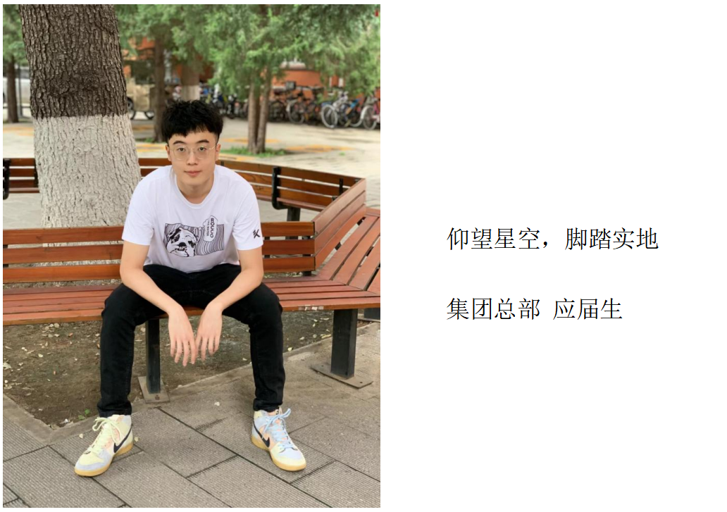 一定发(中国集团)官方网站