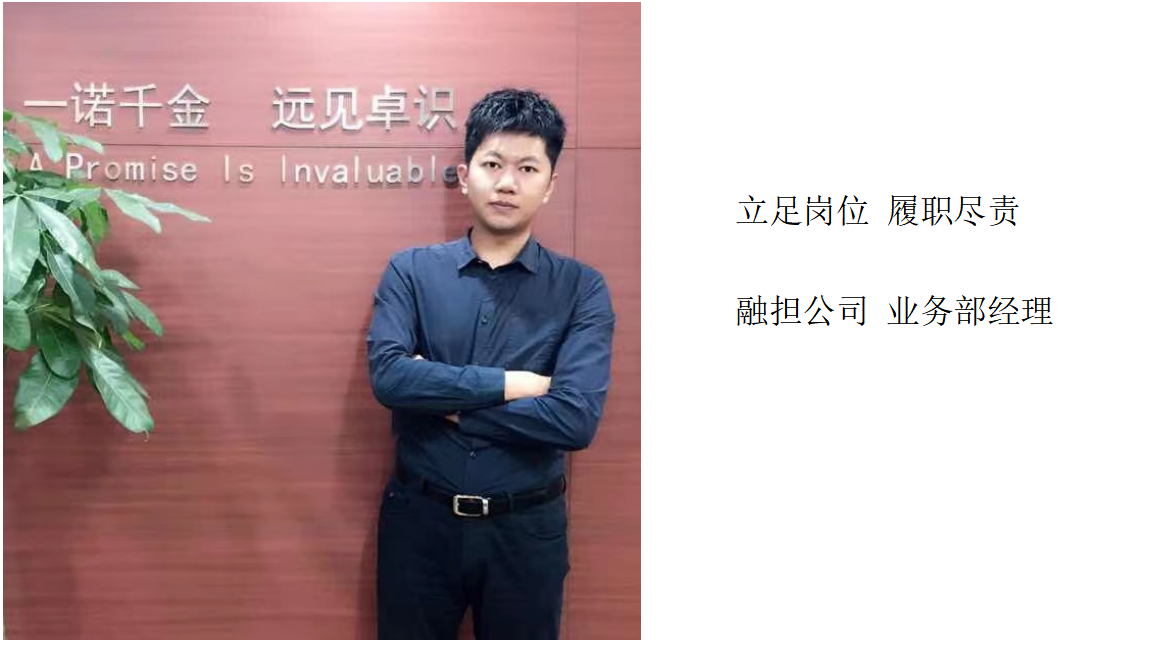 一定发(中国集团)官方网站