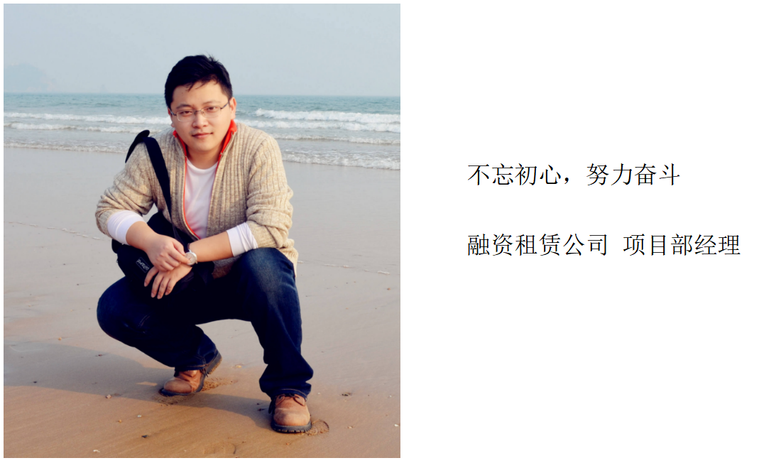 一定发(中国集团)官方网站