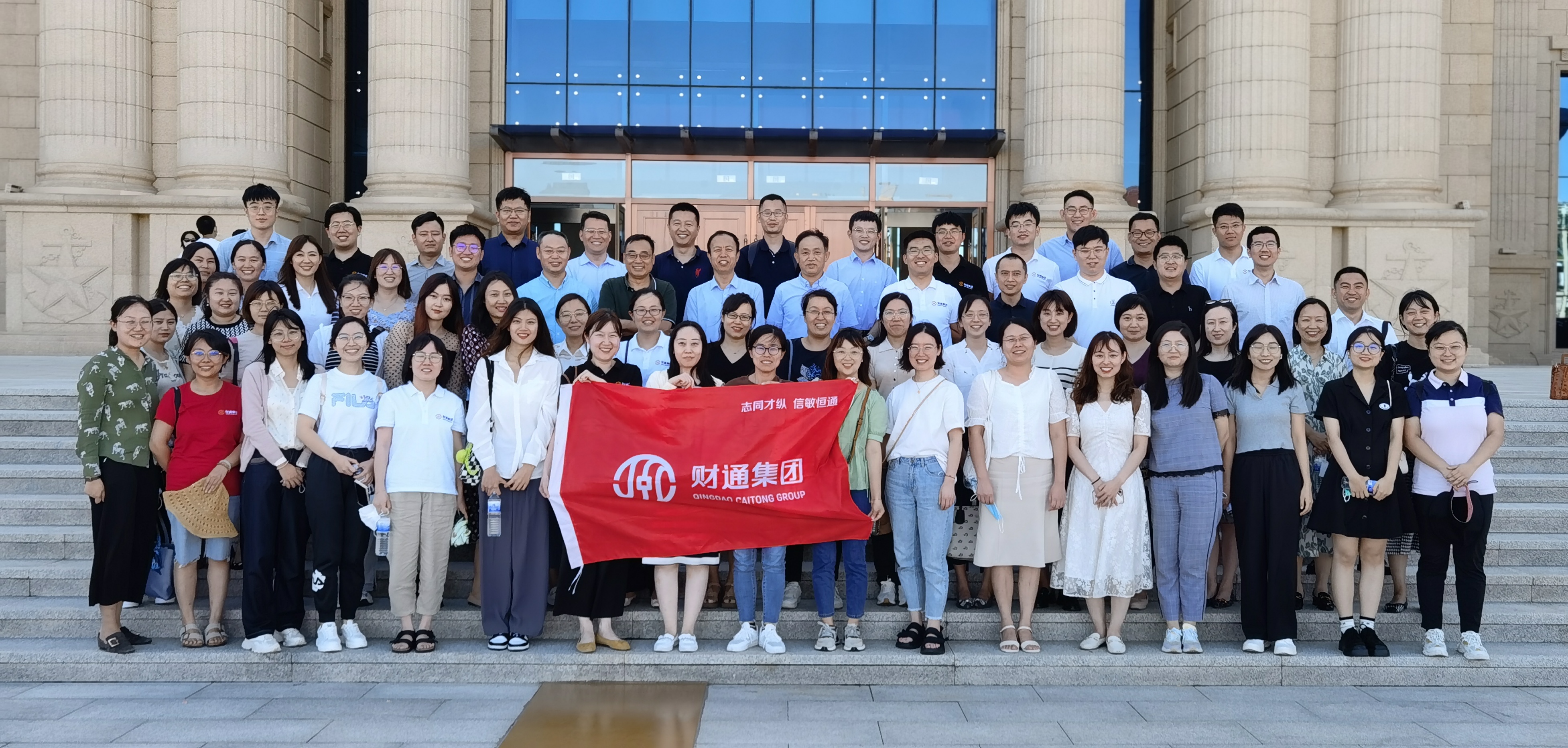 一定发(中国集团)官方网站