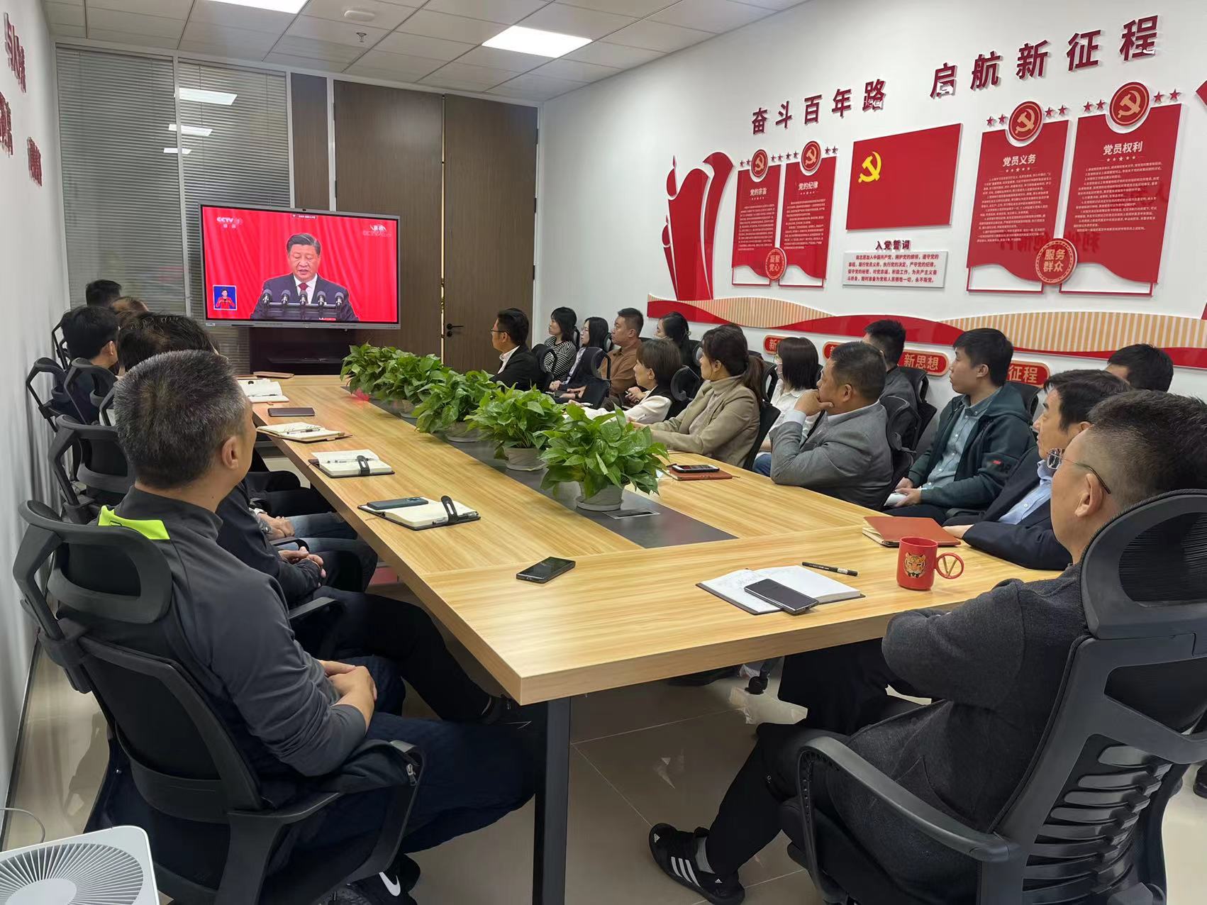 一定发(中国集团)官方网站