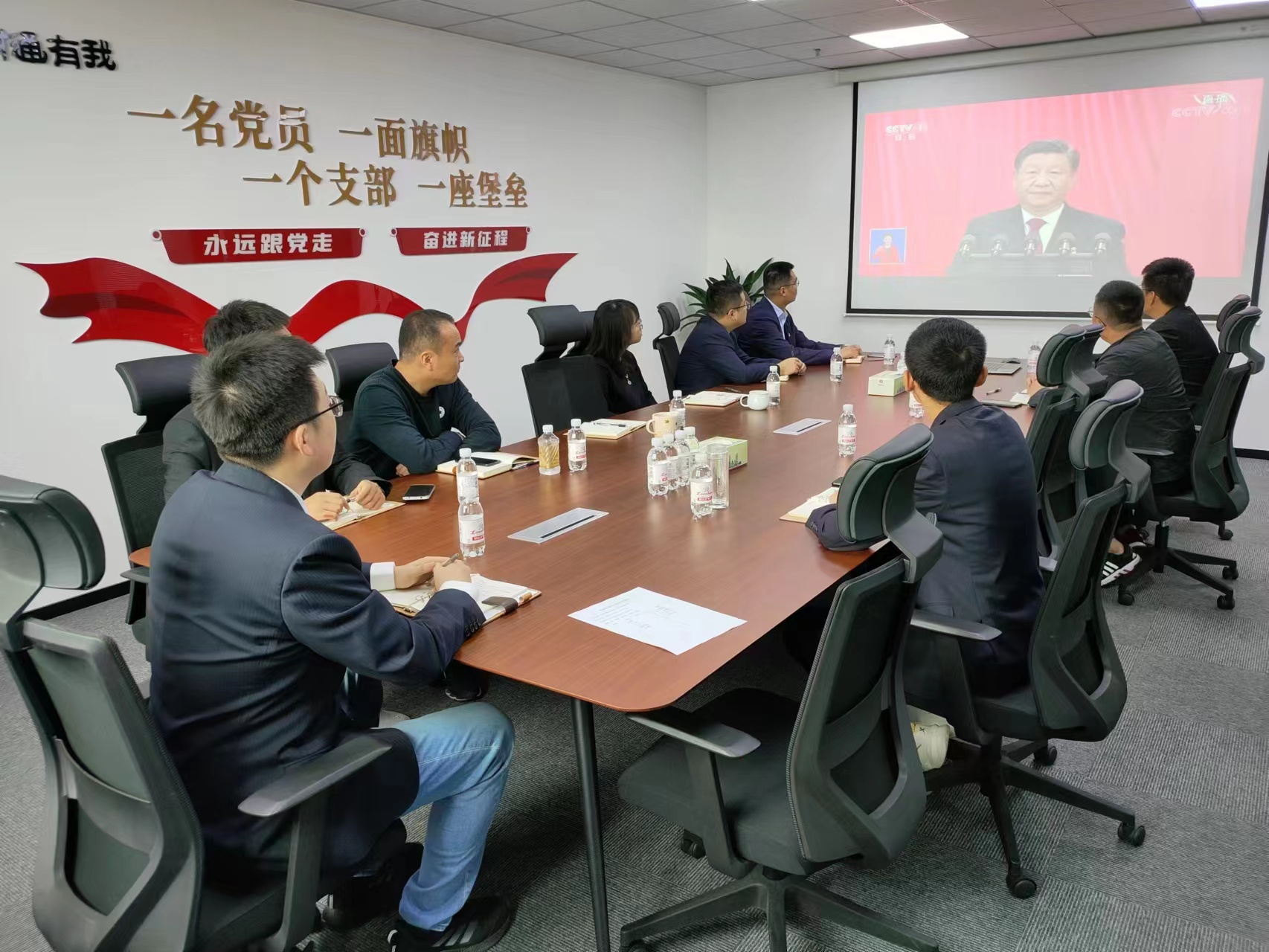 一定发(中国集团)官方网站