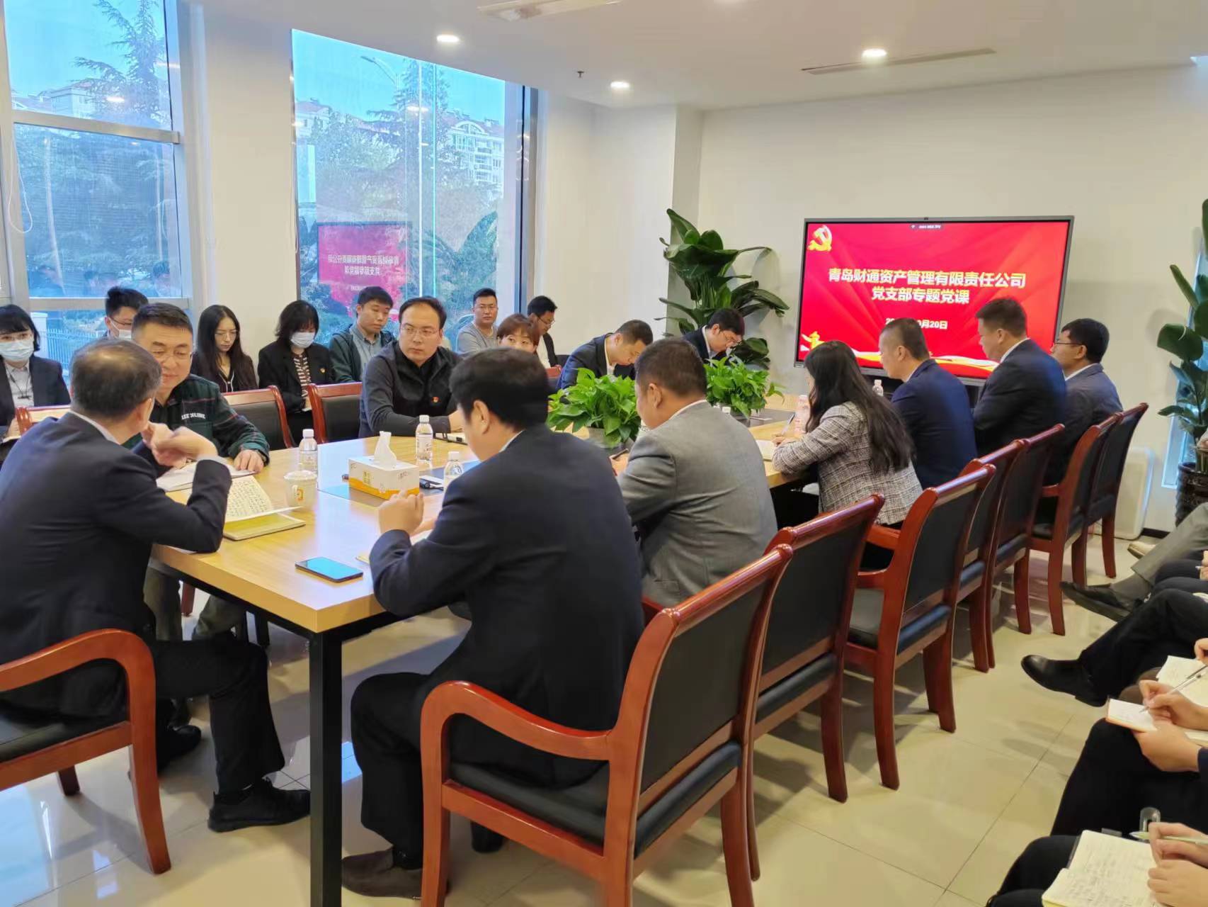 一定发(中国集团)官方网站