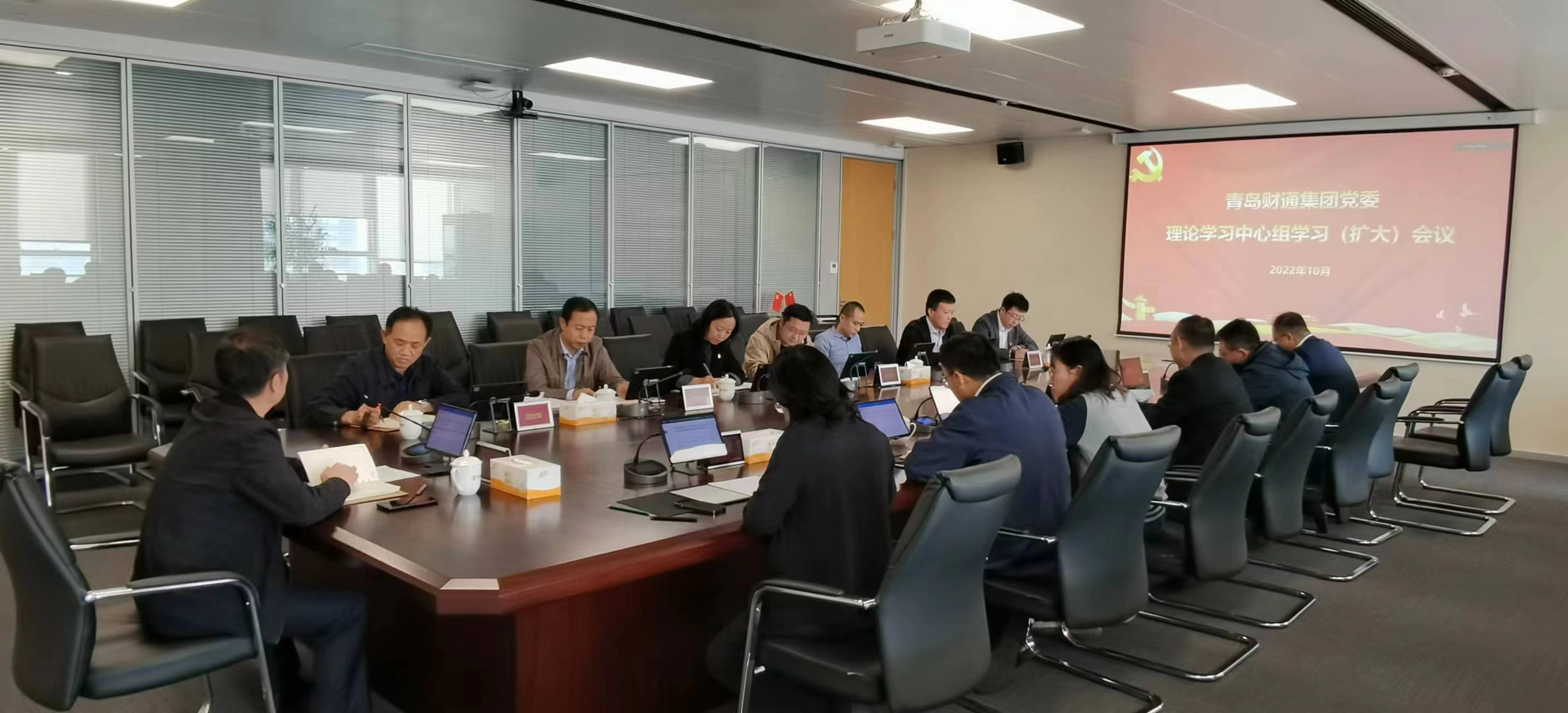 一定发(中国集团)官方网站
