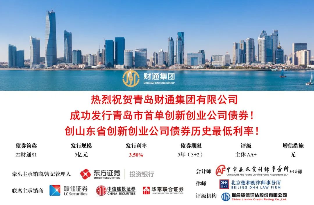 一定发(中国集团)官方网站