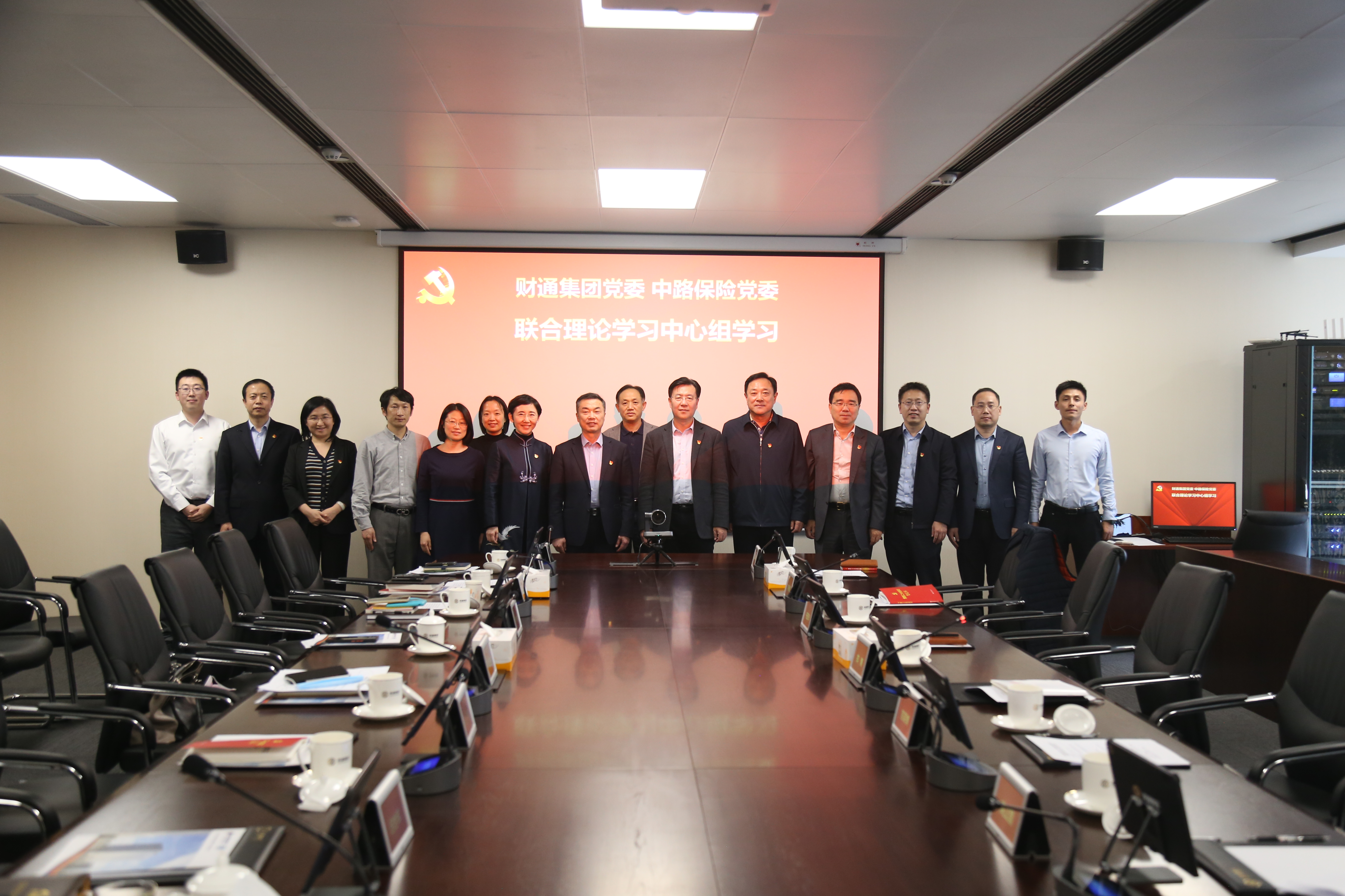 一定发(中国集团)官方网站