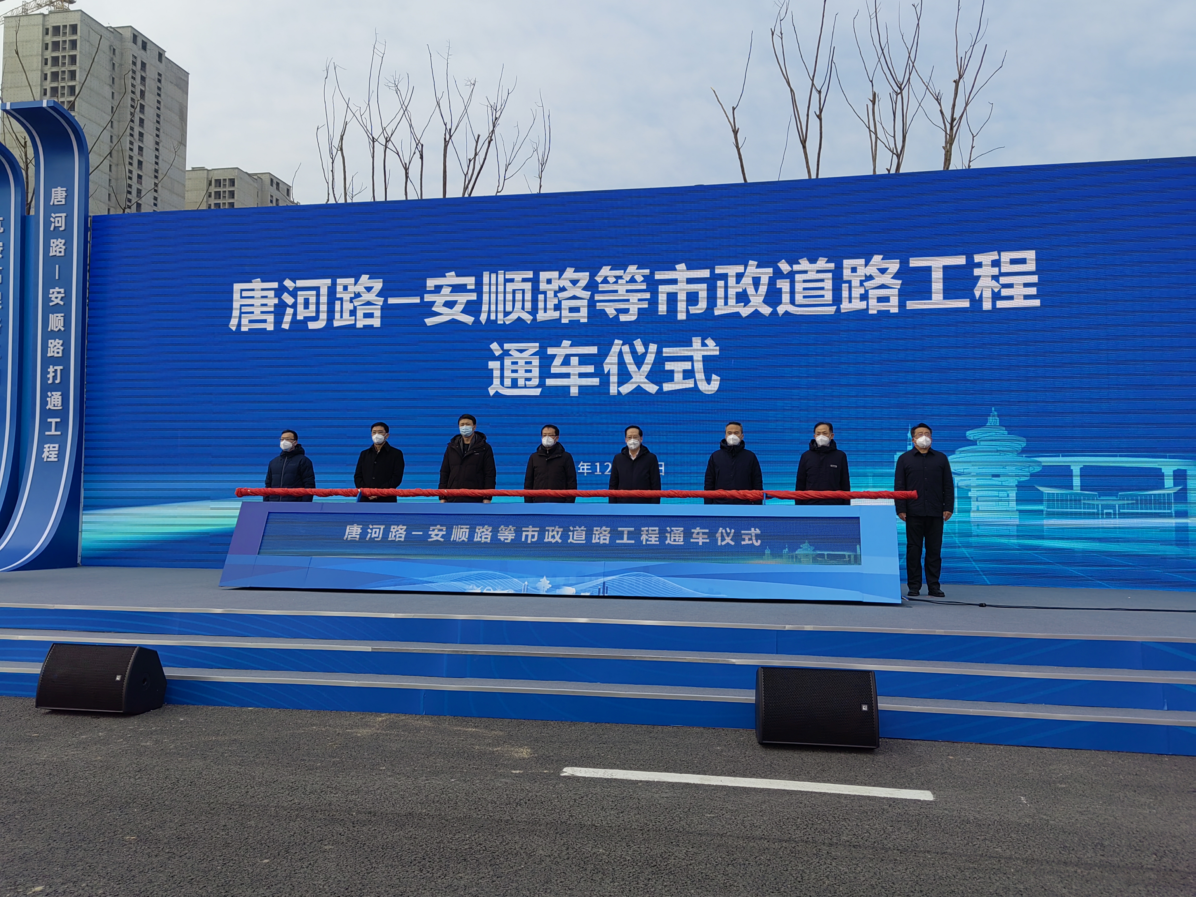 一定发(中国集团)官方网站